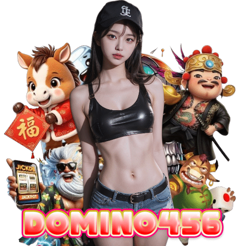 domino456 ทางเข้า