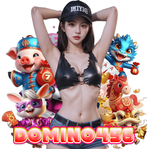 domino456 เข้าสู่ระบบ